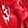 সিপিএম। প্রতীকী ছবি সিপিএম। প্রতীকী ছবি