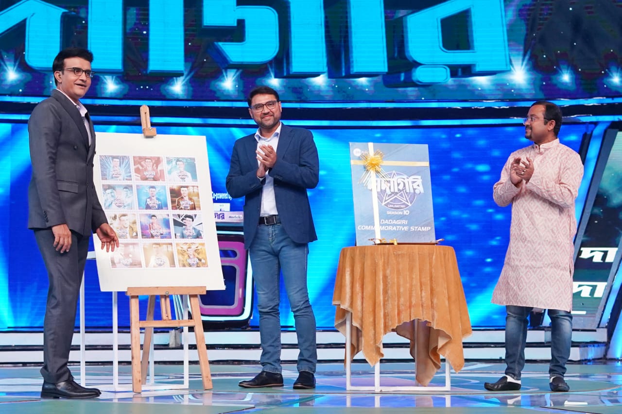 দাদাগিরির স্ট্যাম্প লঞ্চের মূহুর্ত দাদাগিরির স্ট্যাম্প লঞ্চের মূহুর্ত