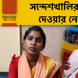 ‘হাত ধরে টানত’ শাহজাহান বাহিনী, সন্দেশখালির সেই রেখাকে টিকিট BJP-র, নেপথ্যে মোদী