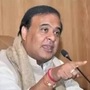 অসমের মুখ্যমন্ত্রী হিমন্ত বিশ্বশর্মা।