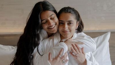 Same Sex Marriage: অঞ্জলি চক্র এবং সুফি ...