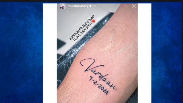 বিক্রান্তের হাতে 'বরদান' ট্যাটু