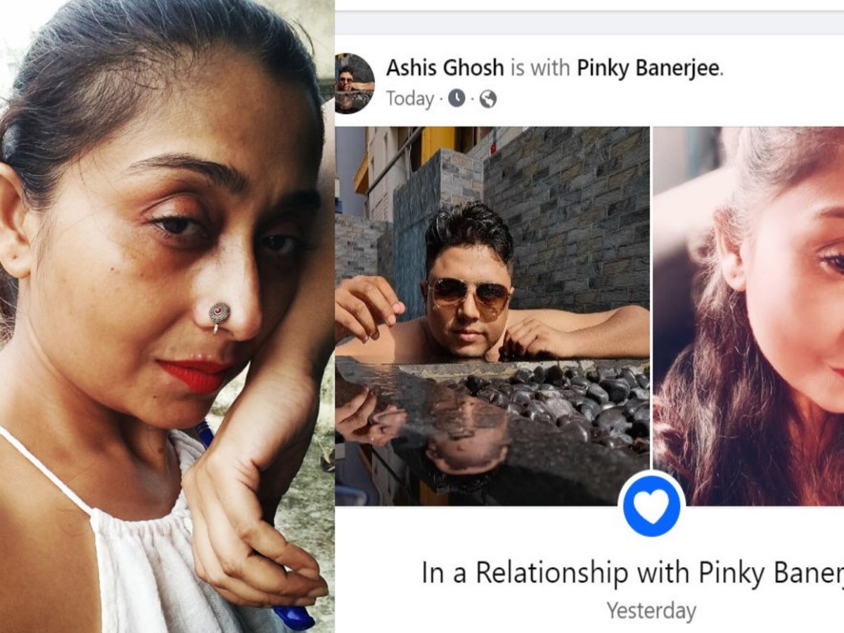pinky banerjee