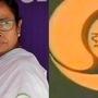 দুরদর্শনের নয়া লোগো দেখে তীব্র প্রতিক্রিয়া মমতা বন্দ্যোপাধ্য়ায়ের। 