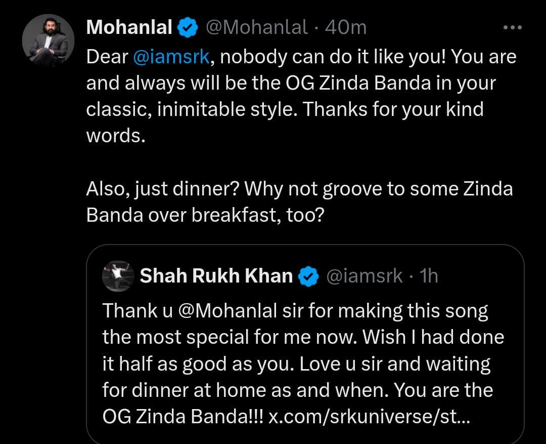 মোহনলালের টুইট মোহনলালের টুইট