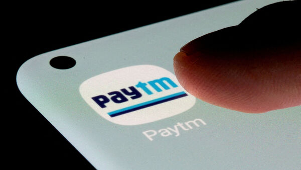 Paytm অ্যাপ ব্যবহার করলে UPI আইডি বদলাতে হবে, জানুন পুরো পদ্ধতি