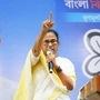 মমতা বন্দ্যোপাধ্যায়।