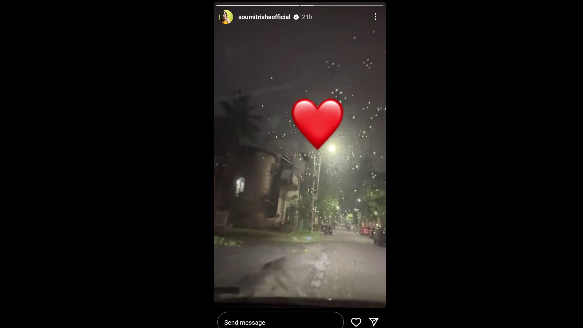 আদৃতের বিয়ের রাতে সৌমিতৃষা। আদৃতের বিয়ের রাতে সৌমিতৃষা।