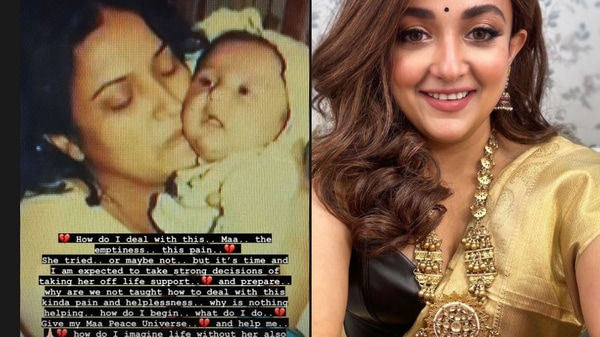 মায়ের জন্য মন কাঁদছে মোনালির মায়ের জন্য মন কাঁদছে মোনালির