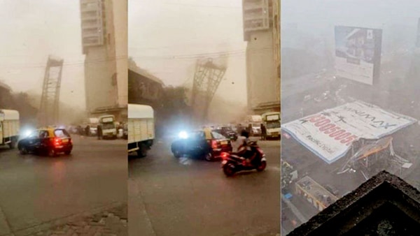ভেঙে পড়ে বিলবোর্ড ভেঙে পড়ে বিলবোর্ড