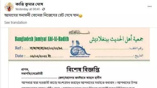 আরও একটি পোস্ট আরও একটি পোস্ট