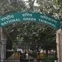 ন্যাশনাল গ্রিন ট্রাইবুনাল