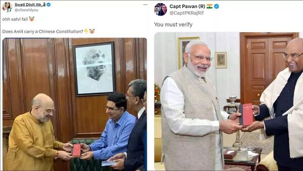 পুরনো ছবি পুরনো ছবি