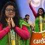সুজাতা মণ্ডল সুজাতা মণ্ডল