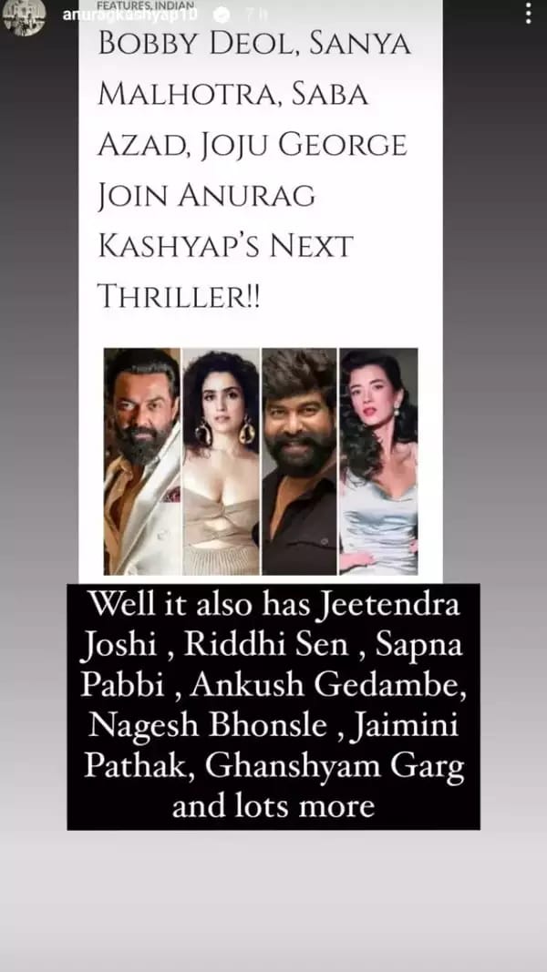 অনুরাগ কাশ্যপের স্টোরি অনুরাগ কাশ্যপের স্টোরি