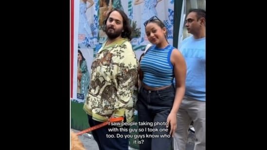 বেথানি জেসু ও অনন্ত আম্বানি