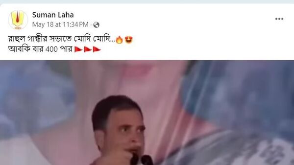 কতটা সত্যি এই দাবি? কতটা সত্যি এই দাবি?