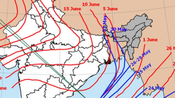 Monsoon onset 2024: উত্তরবঙ্গে আরও এগল মৌসুমী বায়ু, দক্ষিণবঙ্গের দোরগোড়ায় দাঁড়িয়ে বর্ষা