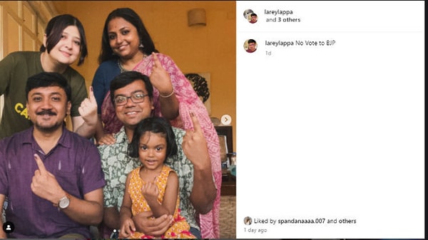 পিয়া চক্রবর্তীর ইনস্টাগ্রাম পিয়া চক্রবর্তীর ইনস্টাগ্রাম