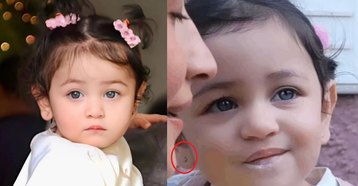 রাহার কানের দুলটি দেখেছেন? 