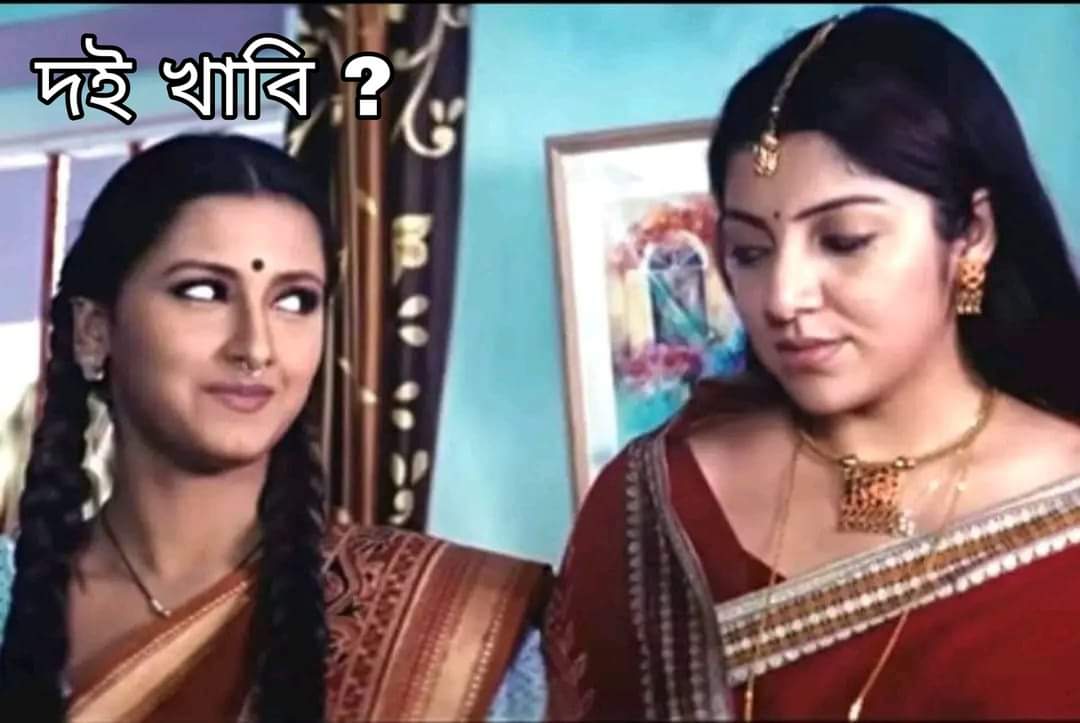 রচনা বন্দ্যোপাধ্যায় এবং লকেট চট্টোপাধ্যায়কে নিয়ে পোস্ট রচনা বন্দ্যোপাধ্যায় এবং লকেট চট্টোপাধ্যায়কে নিয়ে পোস্ট