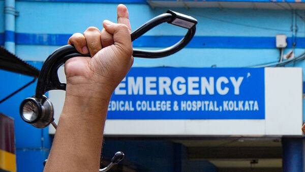 Medical College: বাংলায় আরও ৮টা মেডিক্যাল কলেজ, বাড়বে MBBS আসন, আপনার জেলা কি তালিকায় আছে?