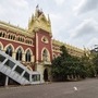 কলকাতা হাইকোর্ট। ছবি সৌজন্য : পিটিআই (PTI) কলকাতা হাইকোর্ট। ছবি সৌজন্য : পিটিআই (PTI)