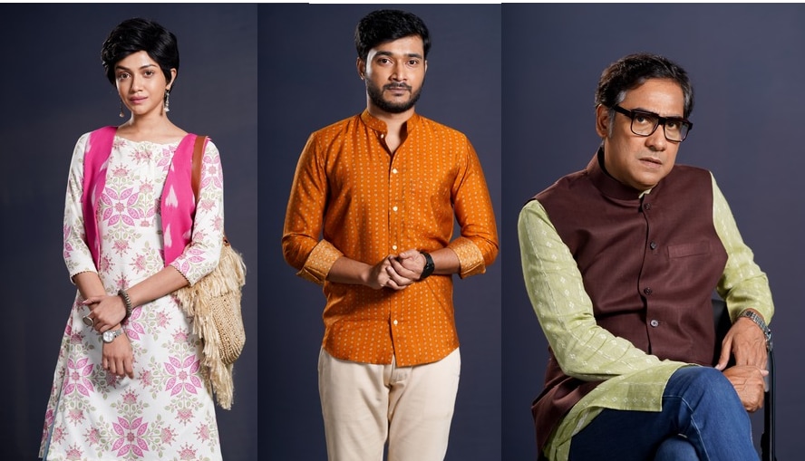 সৌরসেনী-সুহোত্র ও কৌশিক সেনের লুক 