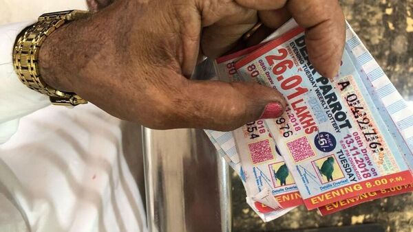 Fake lottery: রমরমিয়ে চলছে জাল লটারির কারবার, জেলায় জেলায় তল্লাশি অভিযান সিআইডির, ধৃত ৩২