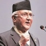 নেপালের প্রধানমন্ত্রী কেপি শর্মা ওলি?