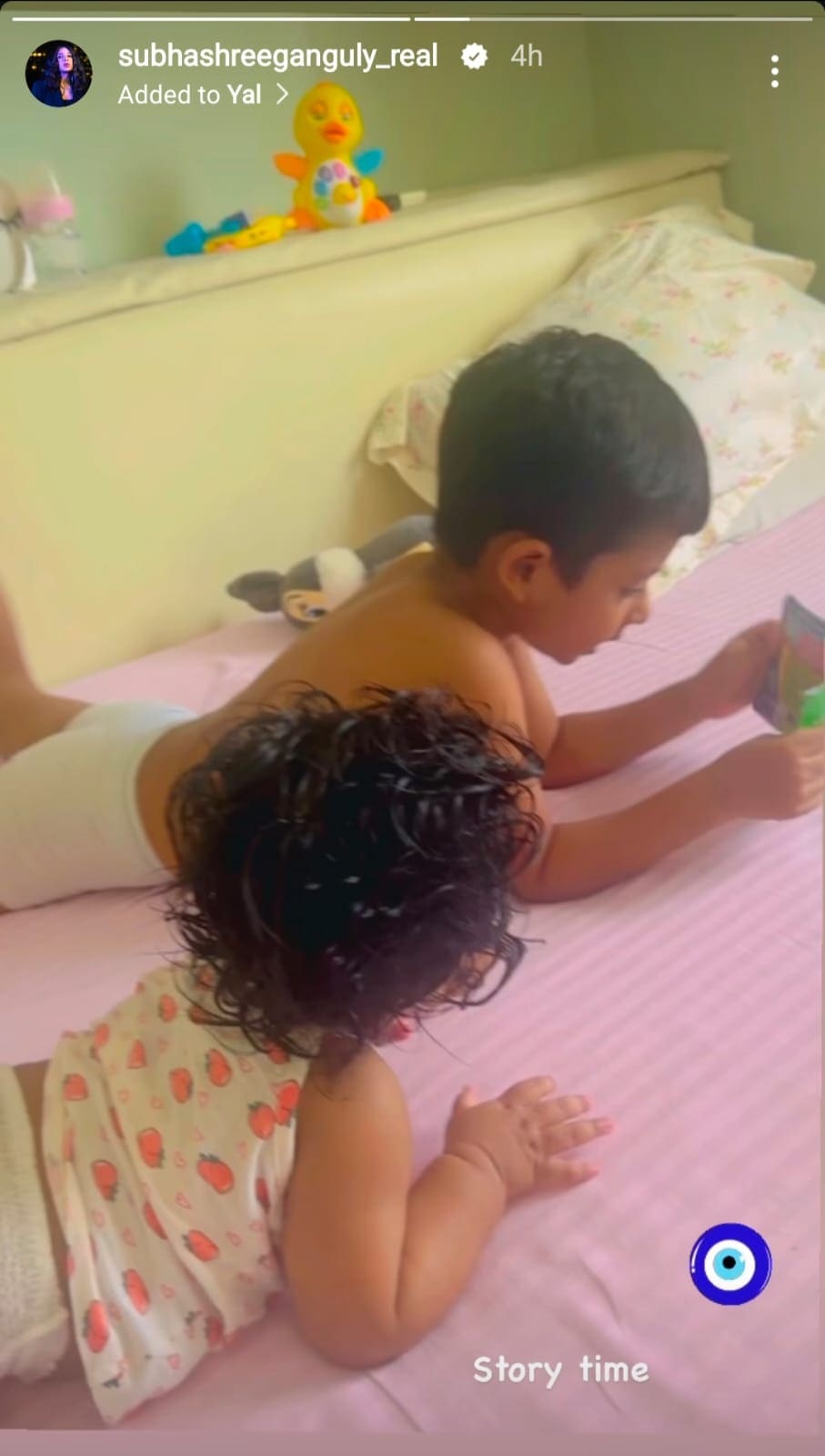 শুভশ্রীর নতুন পোস্ট শুভশ্রীর নতুন পোস্ট