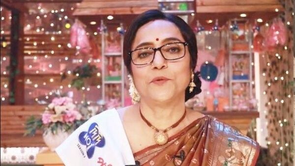 ডক্টর অর্পিতা মাইতি, পশ্চিম মেদিনীপুর ডক্টর অর্পিতা মাইতি, পশ্চিম মেদিনীপুর