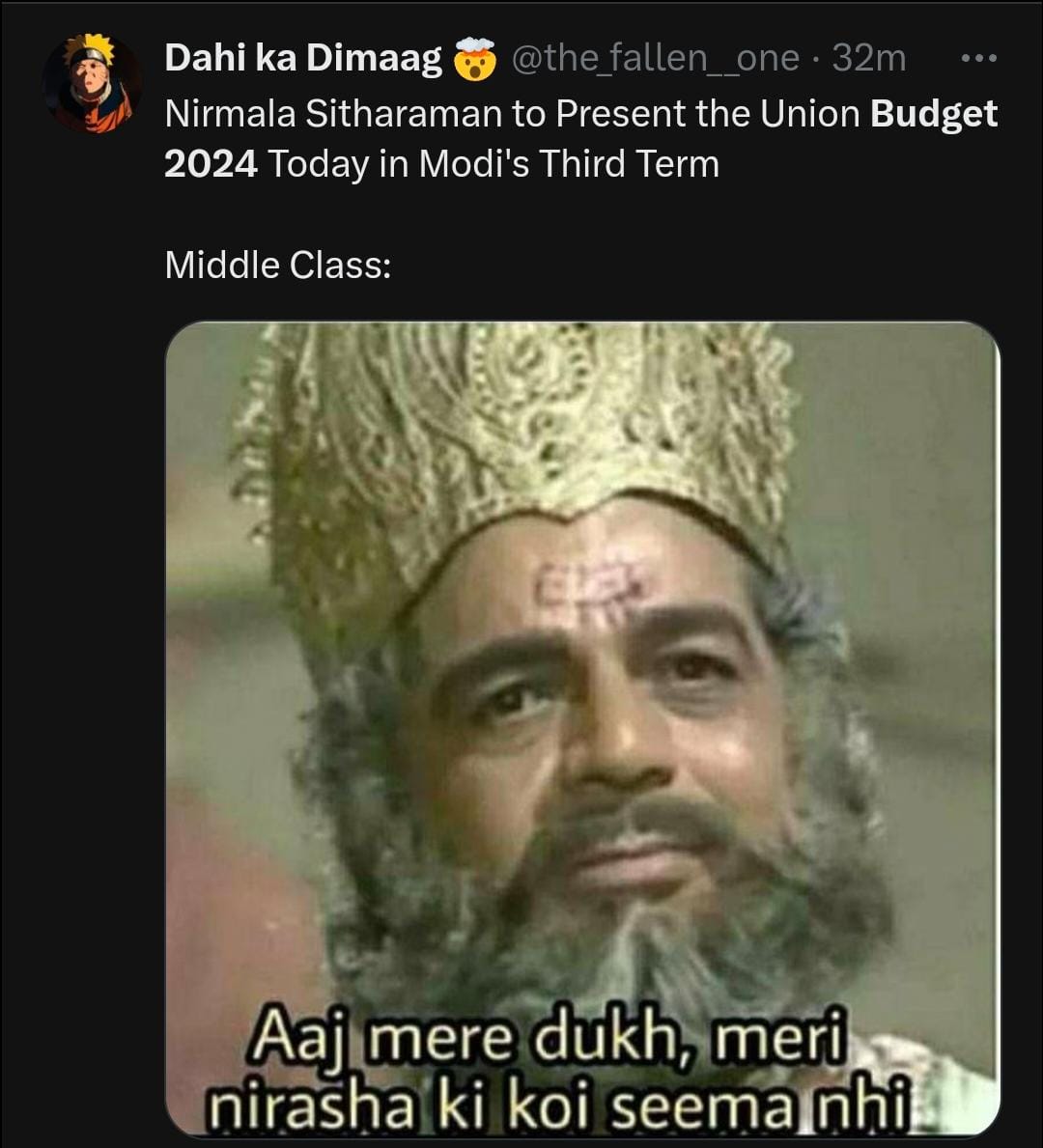 সোশ্যাল মিডিয়া ভাসছে বাজেট মিমের বন্যায় সোশ্যাল মিডিয়া ভাসছে বাজেট মিমের বন্যায়